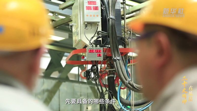数字孪生标准解读：别让规范变成摆设