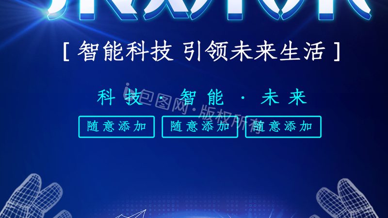 揭秘机器学习平台收费之谜：价格背后的考量因素