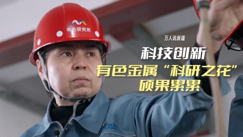 小标题：智能化改造的必要性